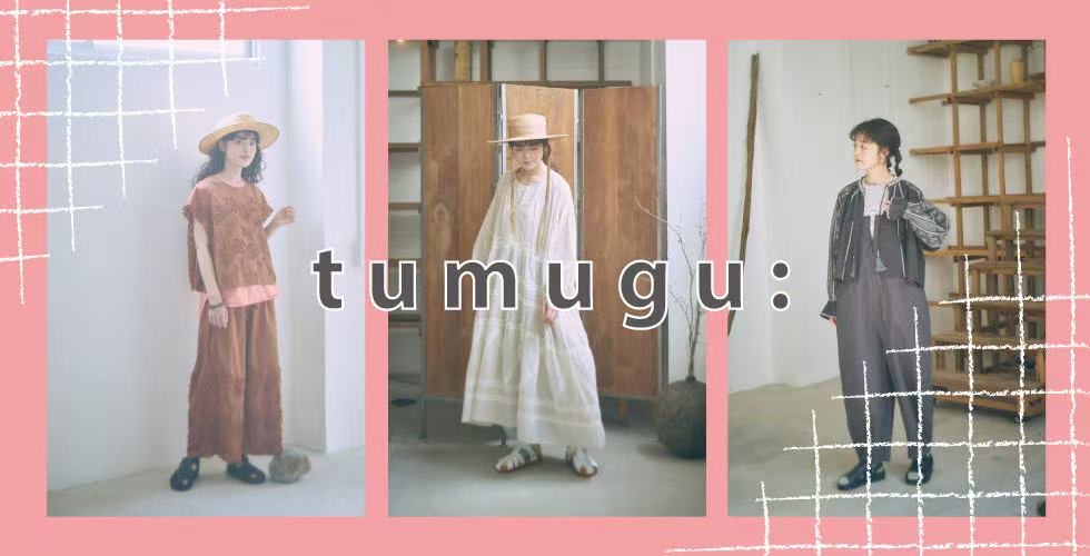 tumugu